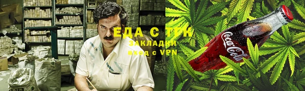 ECSTASY Беломорск