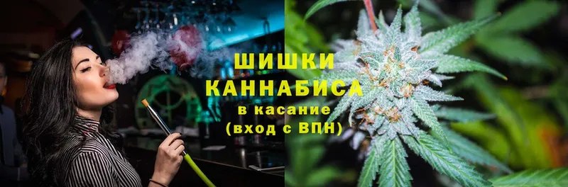 Канабис SATIVA & INDICA  МЕГА ССЫЛКА  Кирс 